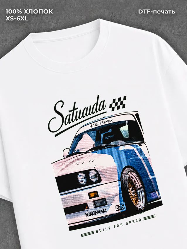 Футболка Street wear