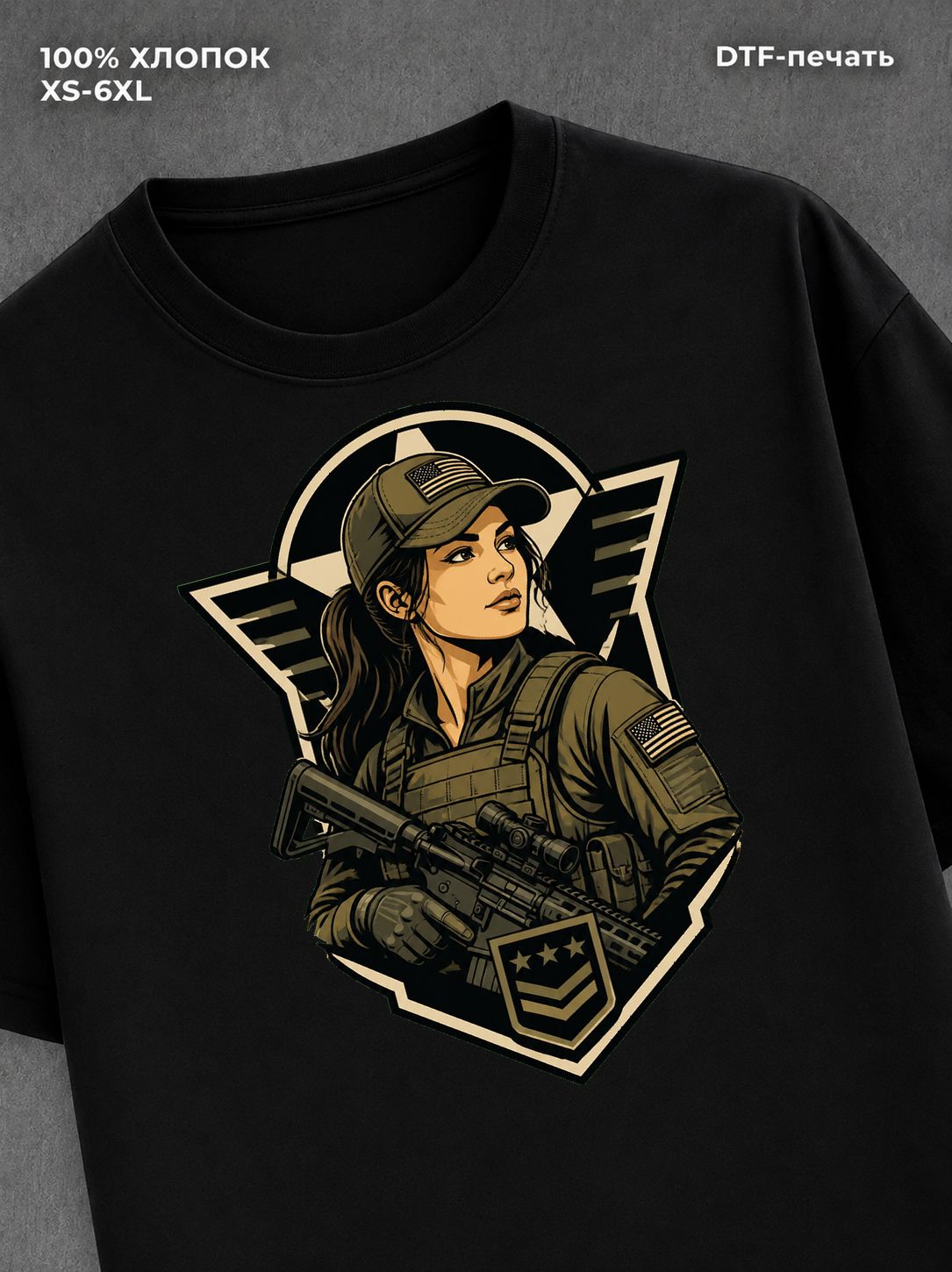 Футболка Military girl