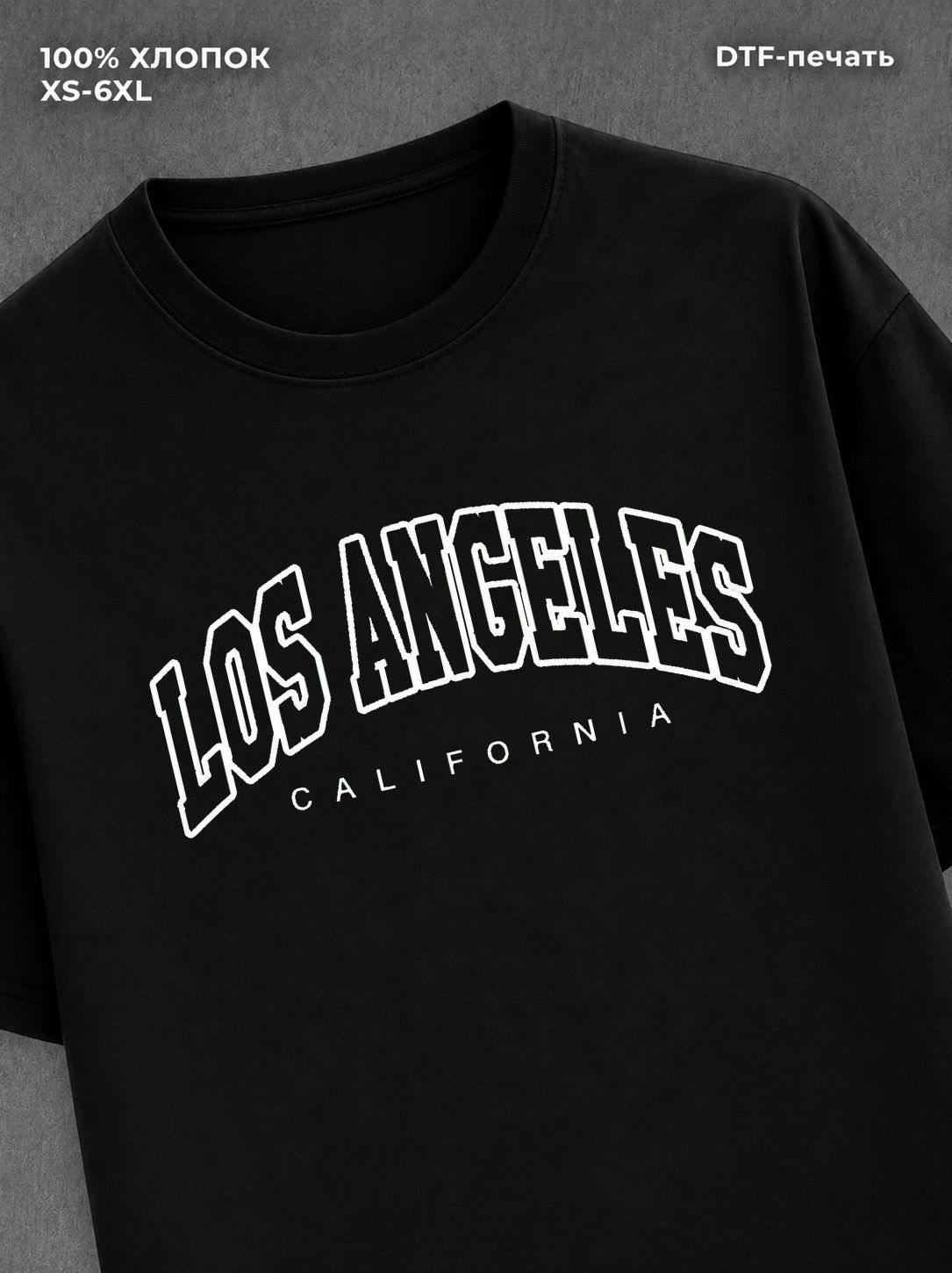 Футболка Los Angeles