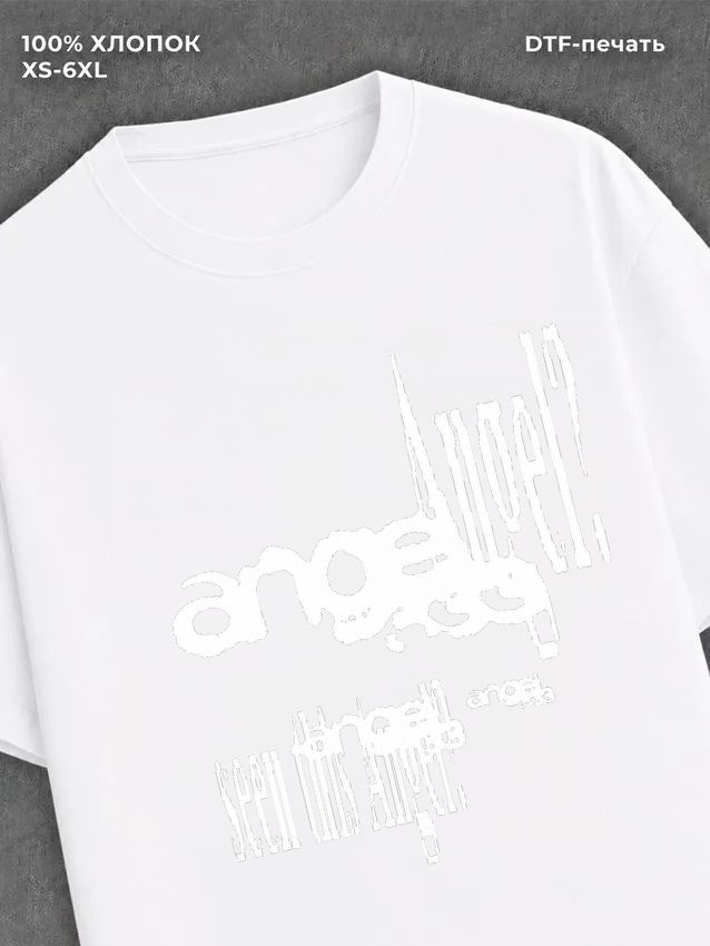 Футболка angelcore