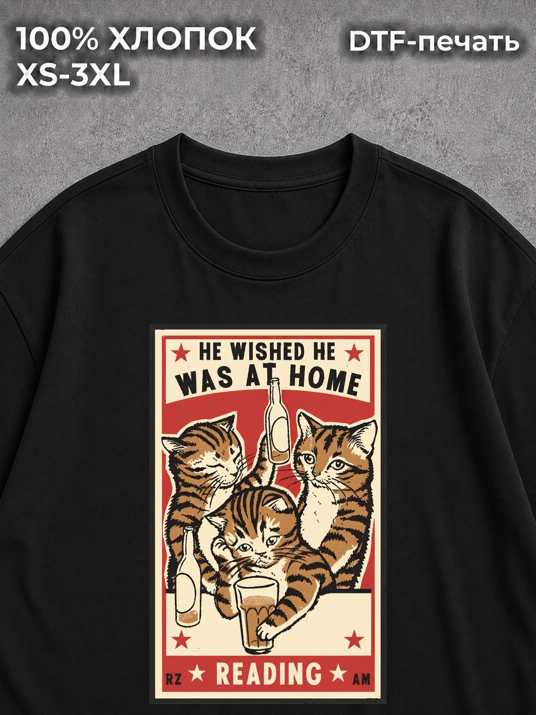 Футболка котики