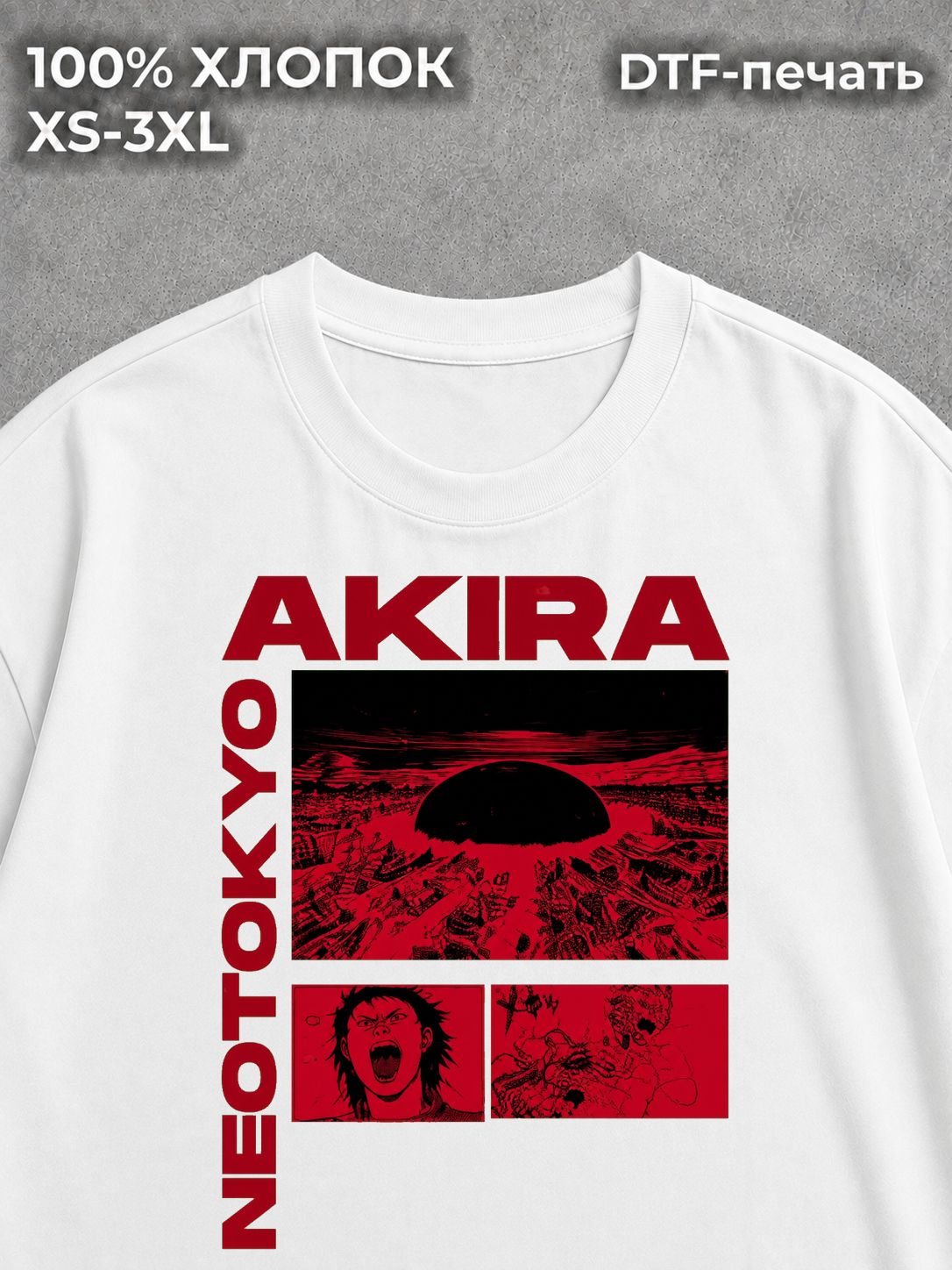 Футболка Акира
