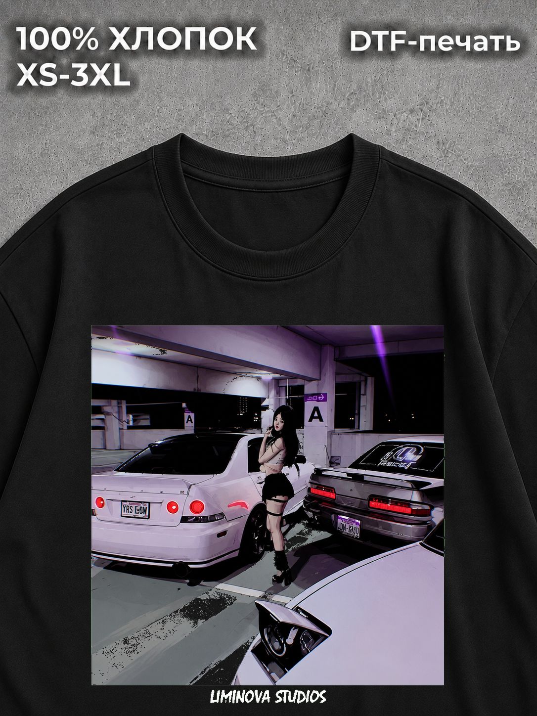 Футболка Машина JDM
