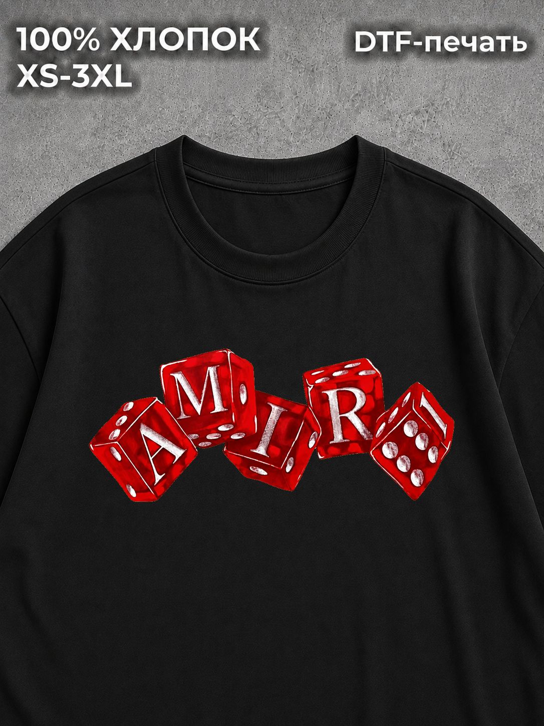 Футболка Drip type