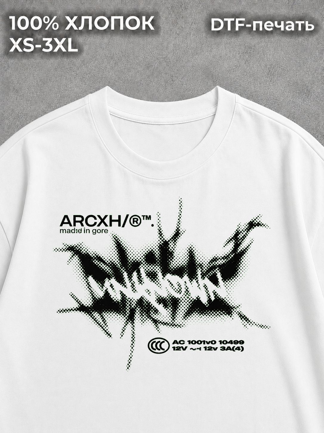 Футболка LGB Type