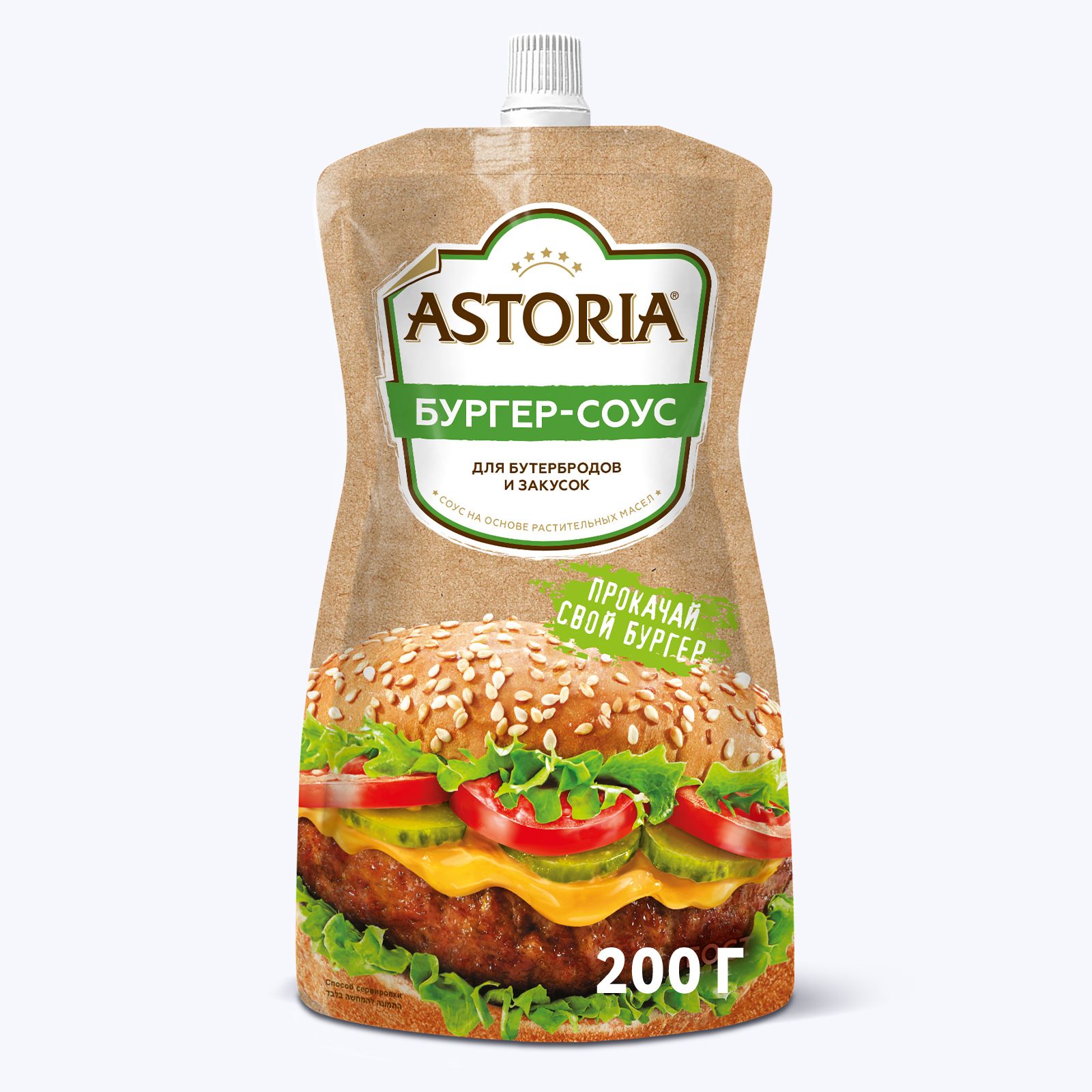 Соус Astoria Бургер, на основе растительных масел, 30%, 200 г