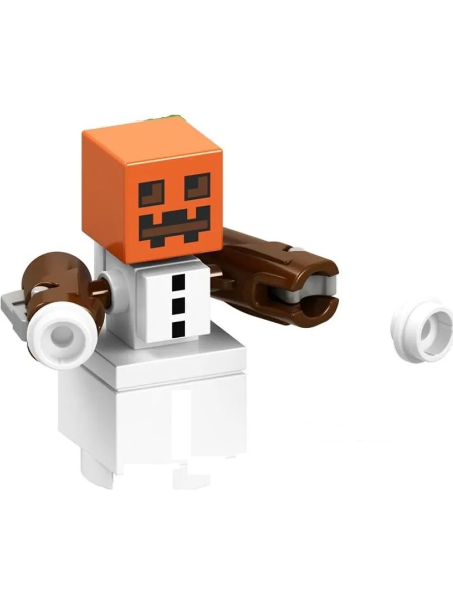 Фигурка Снежный голем с тыквой на голове / Майнкрафт / Minecraft
