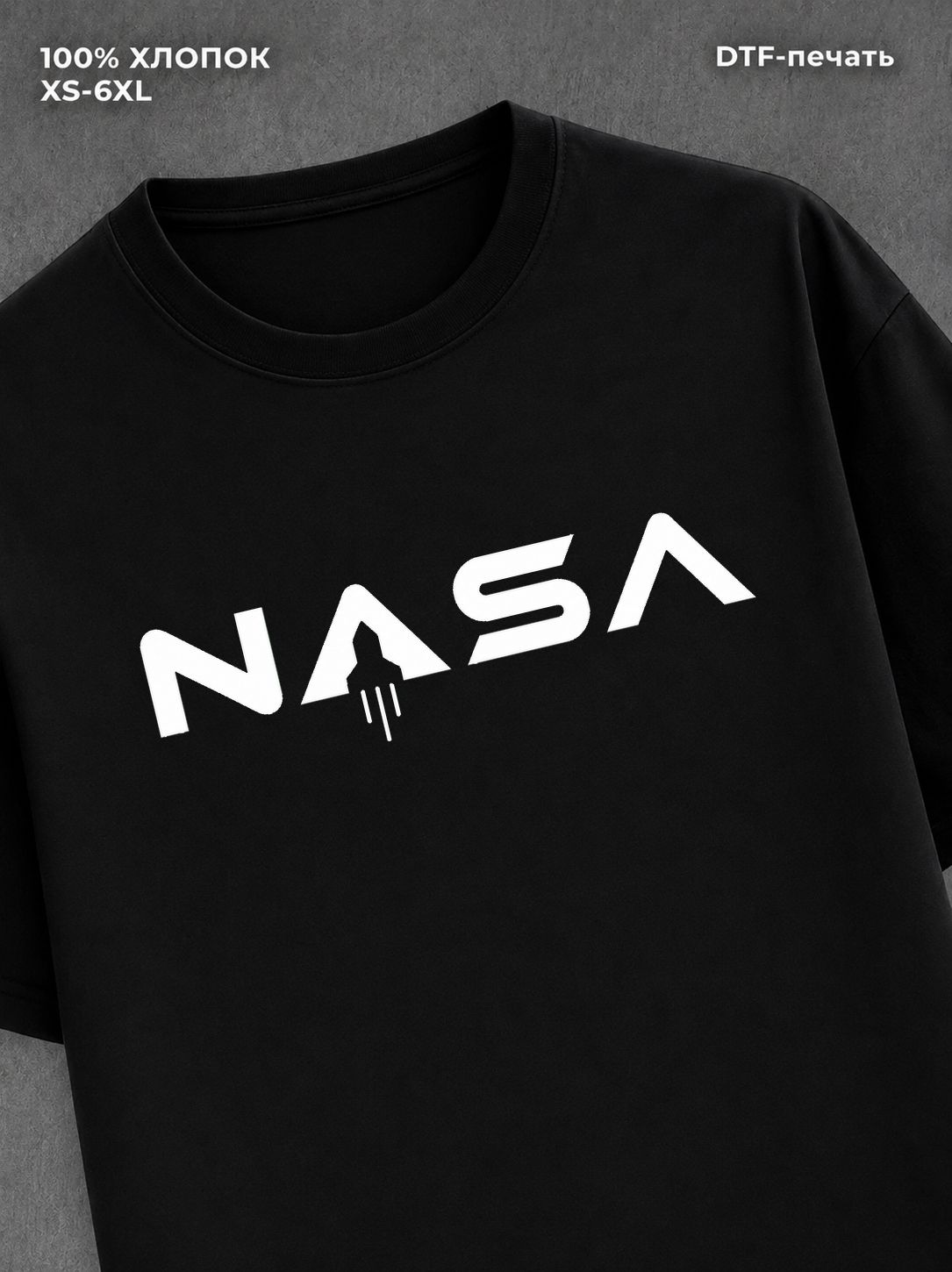 Футболка NASA