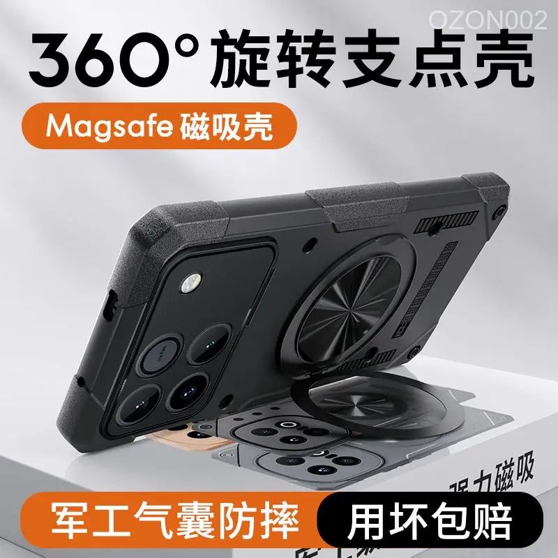 智能手机壳 用于 Honor WIN, 塑料 , 黑色