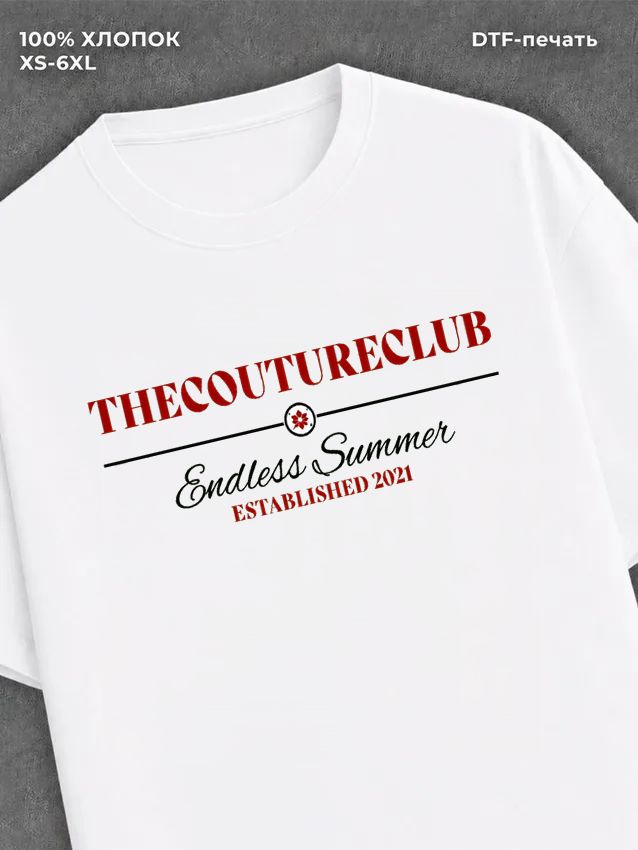 Футболка THECOUTURECLUB