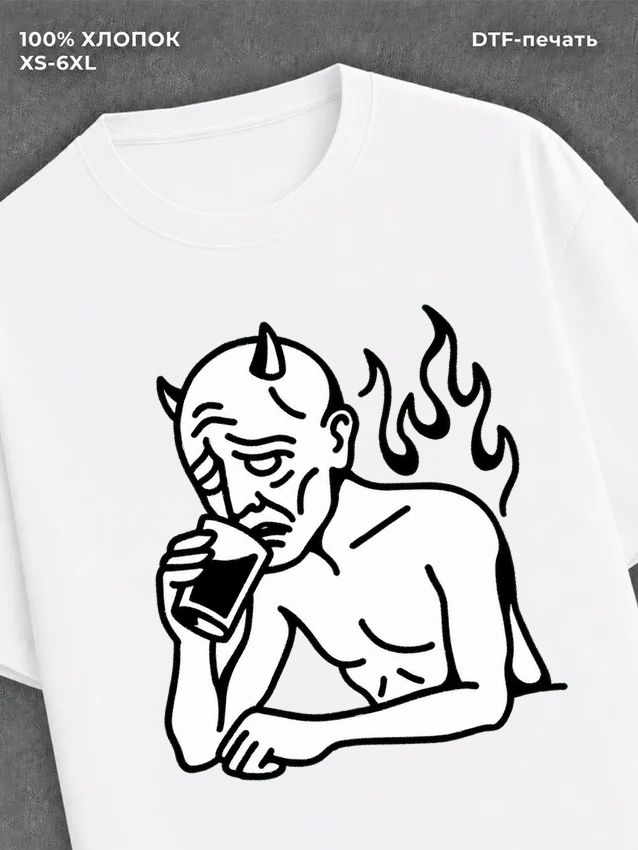 Футболка depressed