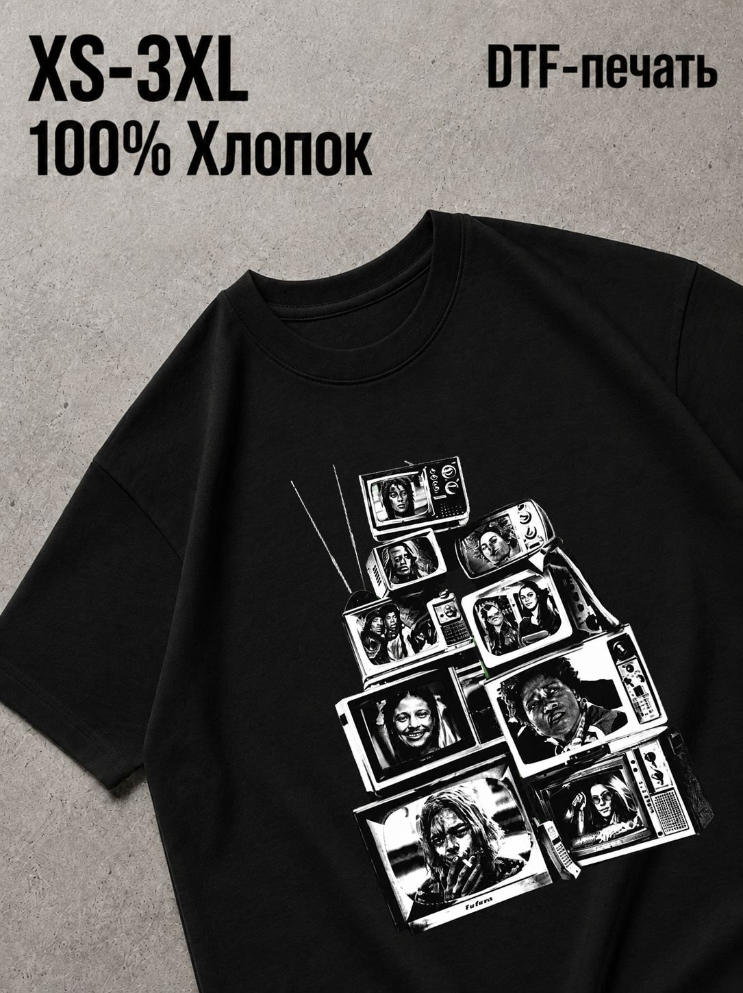 Футболка Horror