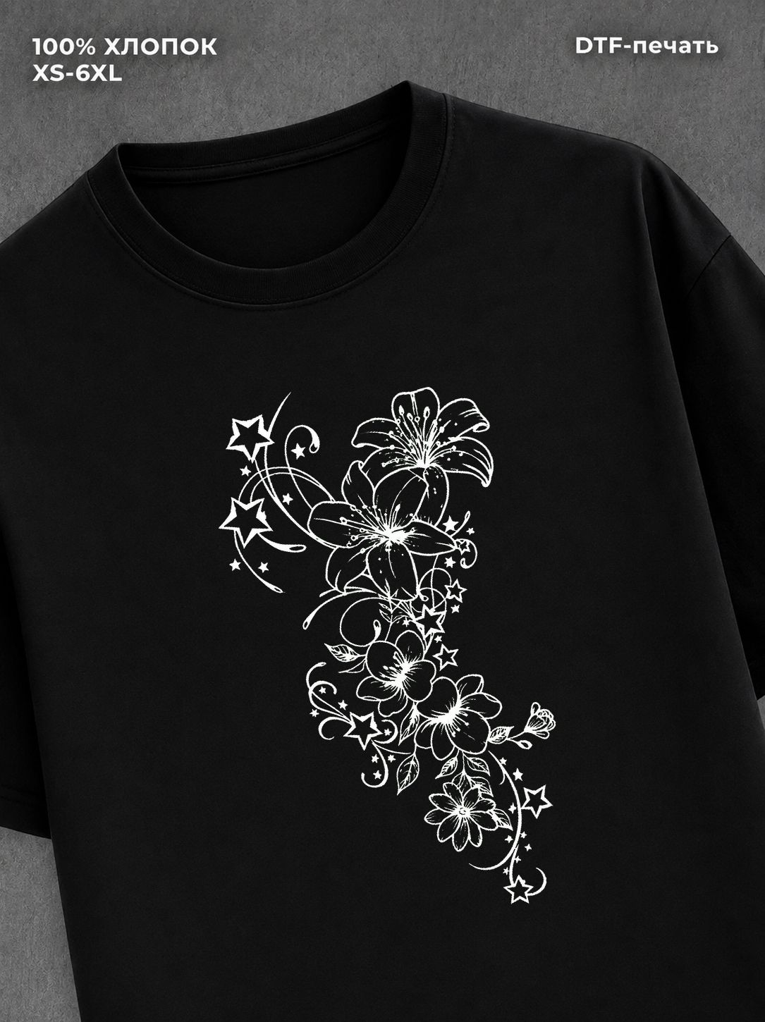 Футболка flowers