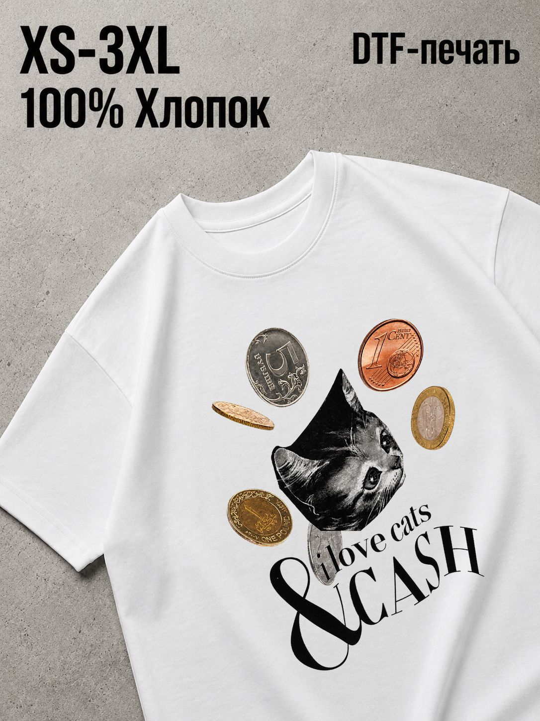 Футболка Эстетика