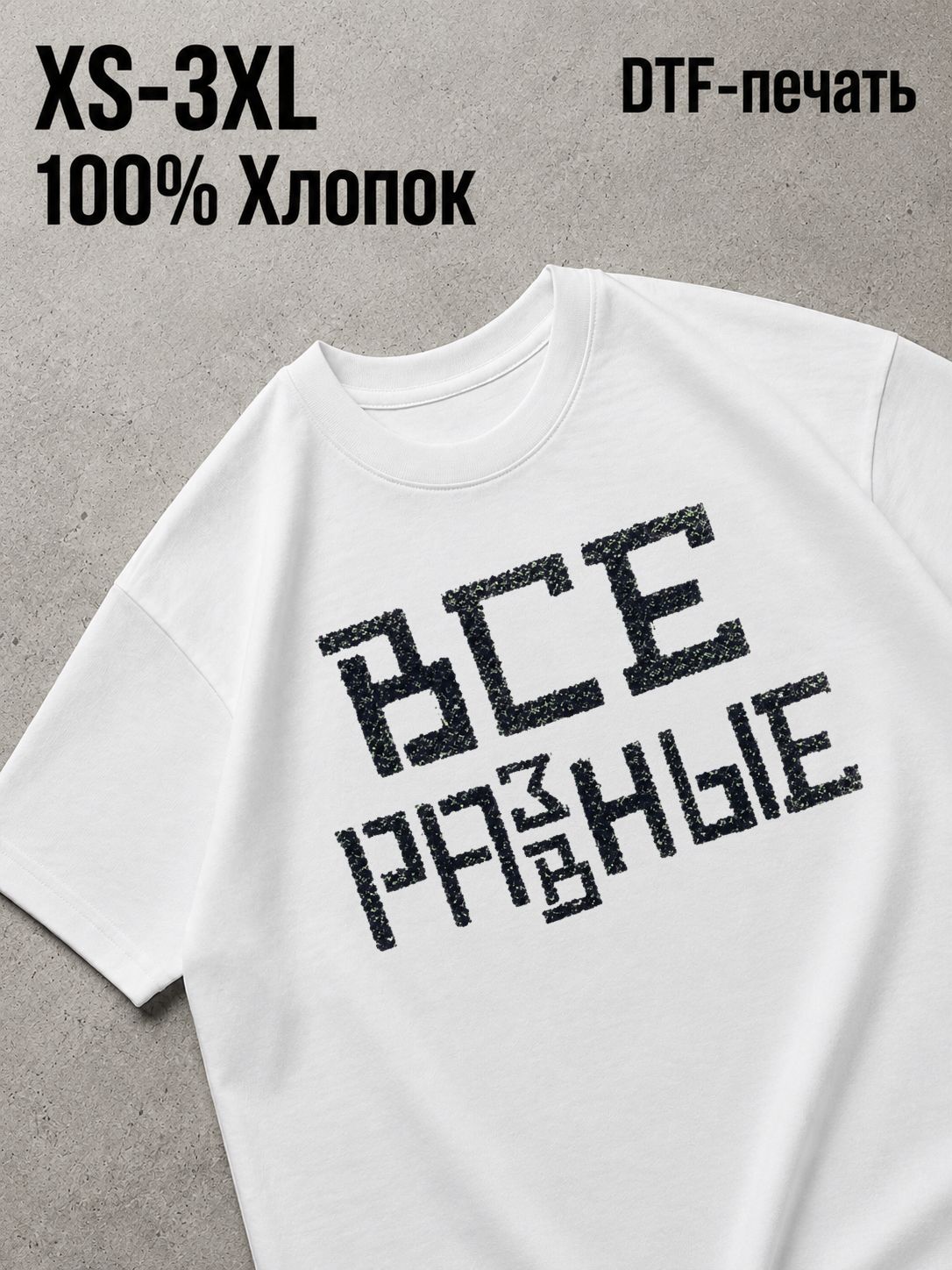 Футболка Old money