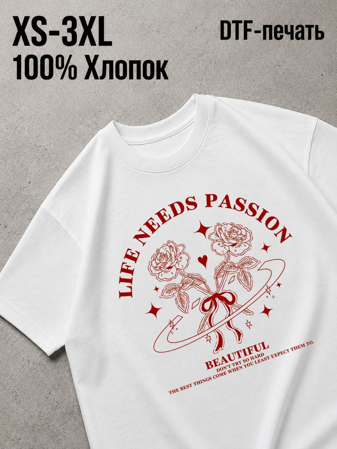 Футболка Цветы