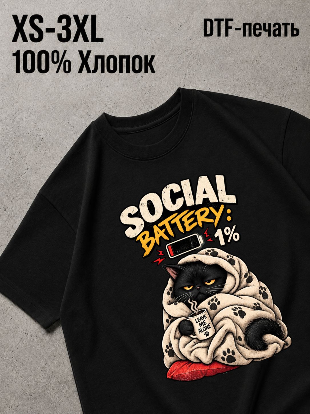 Футболка кота