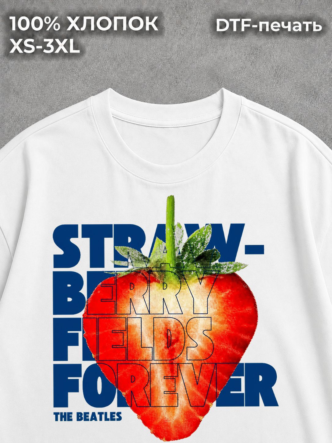 Футболка Swag type