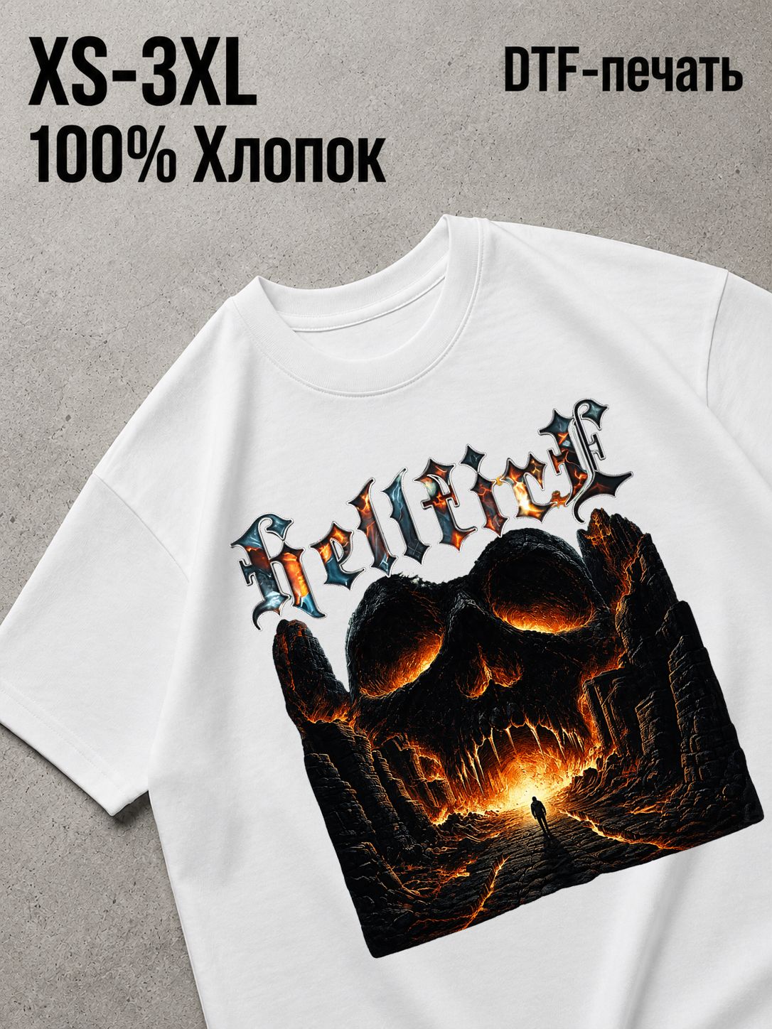 Футболка Y2K
