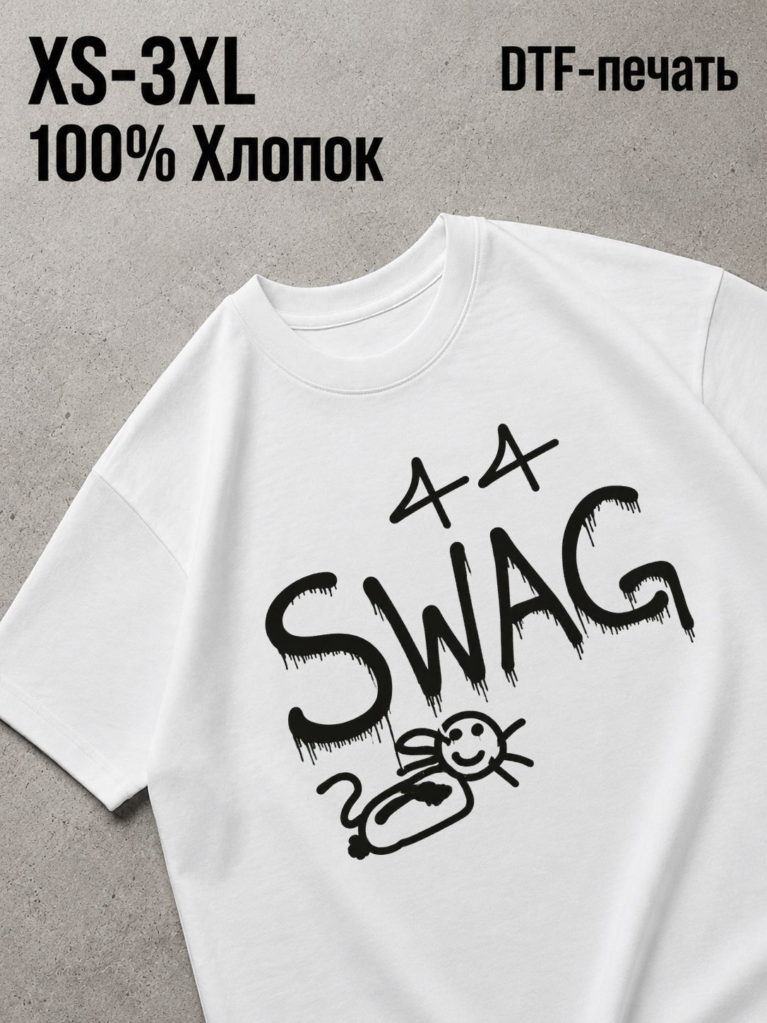 Футболка Y2K