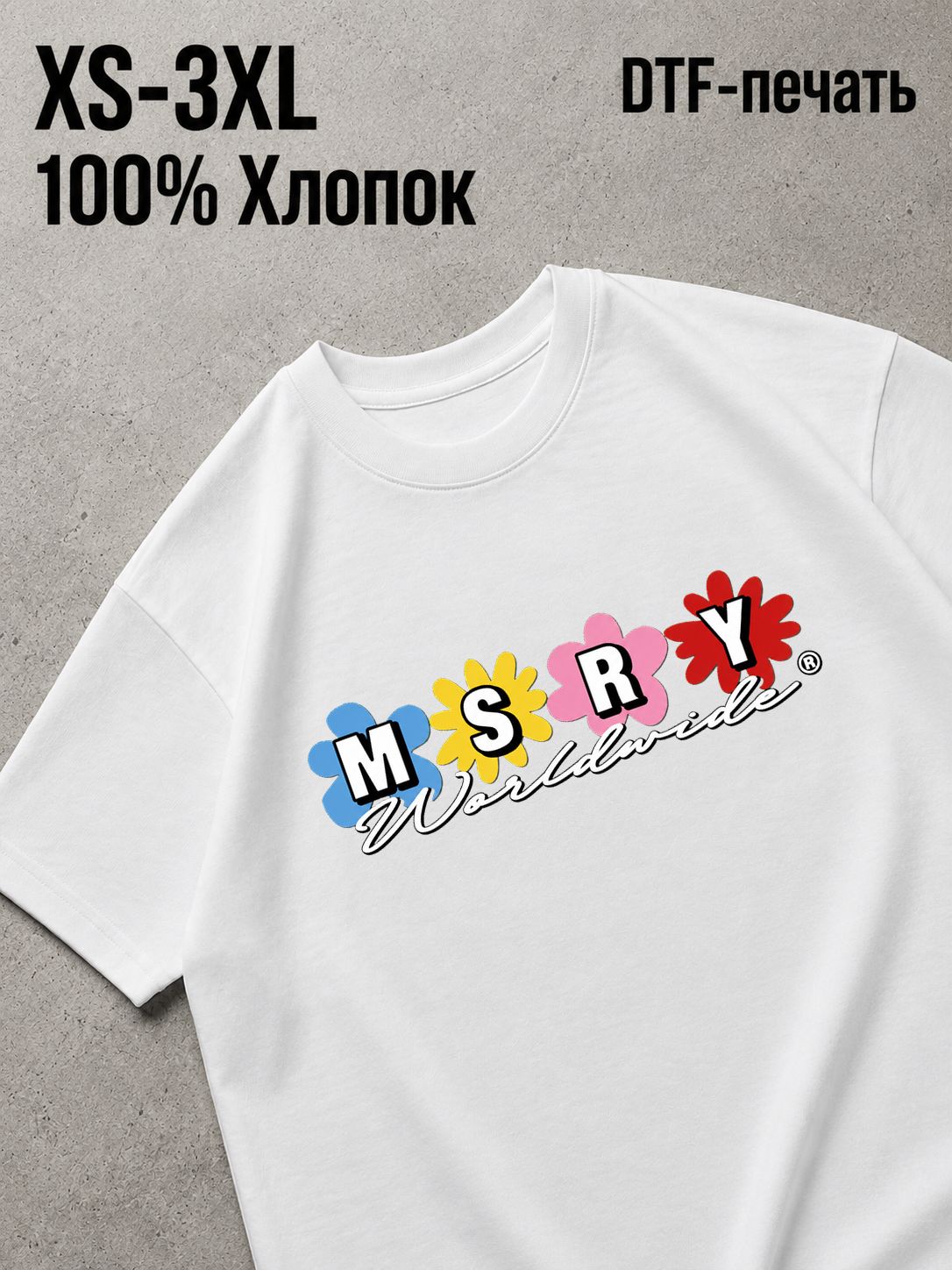 Футболка Y2K