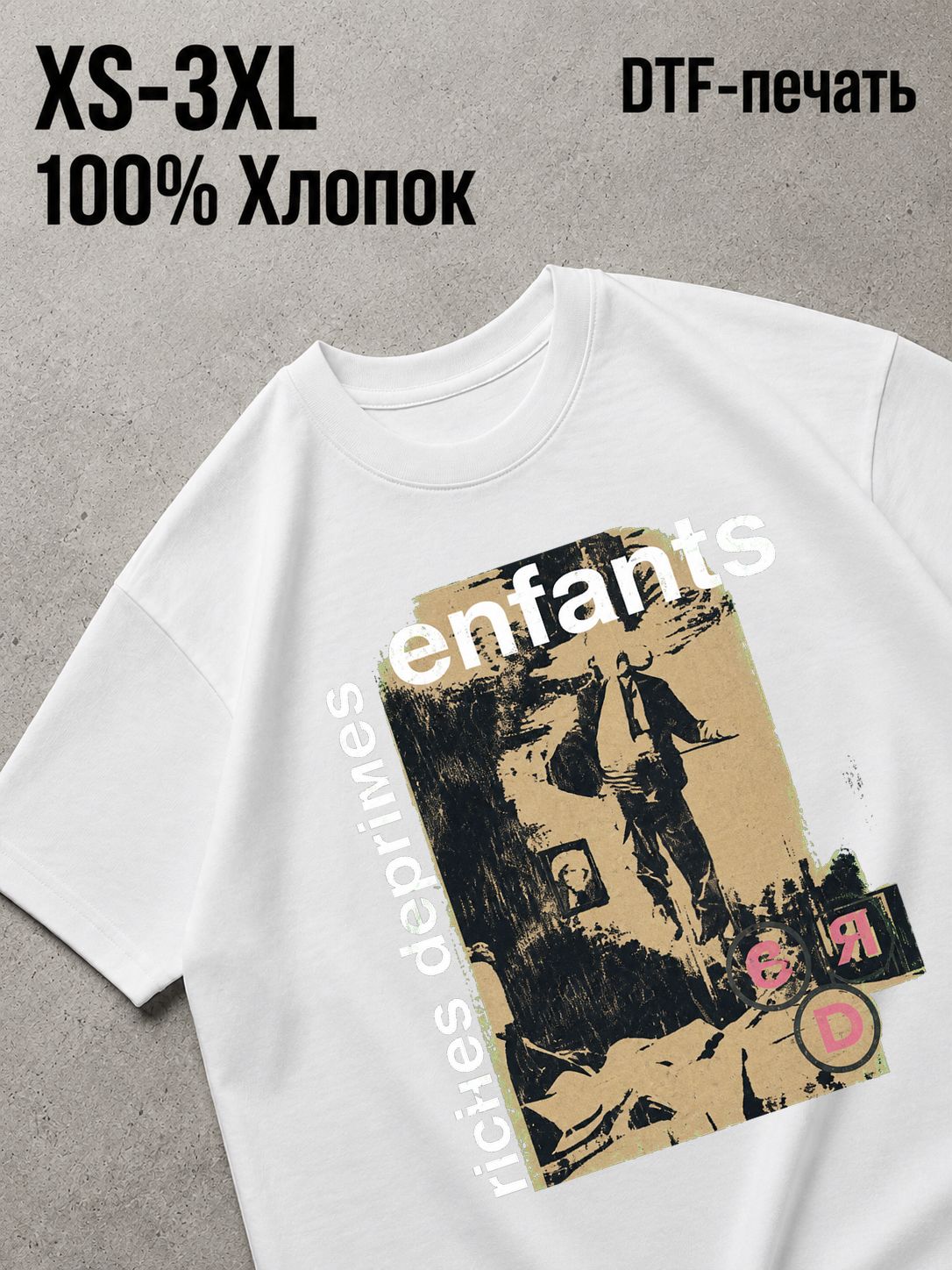 Футболка Y2K