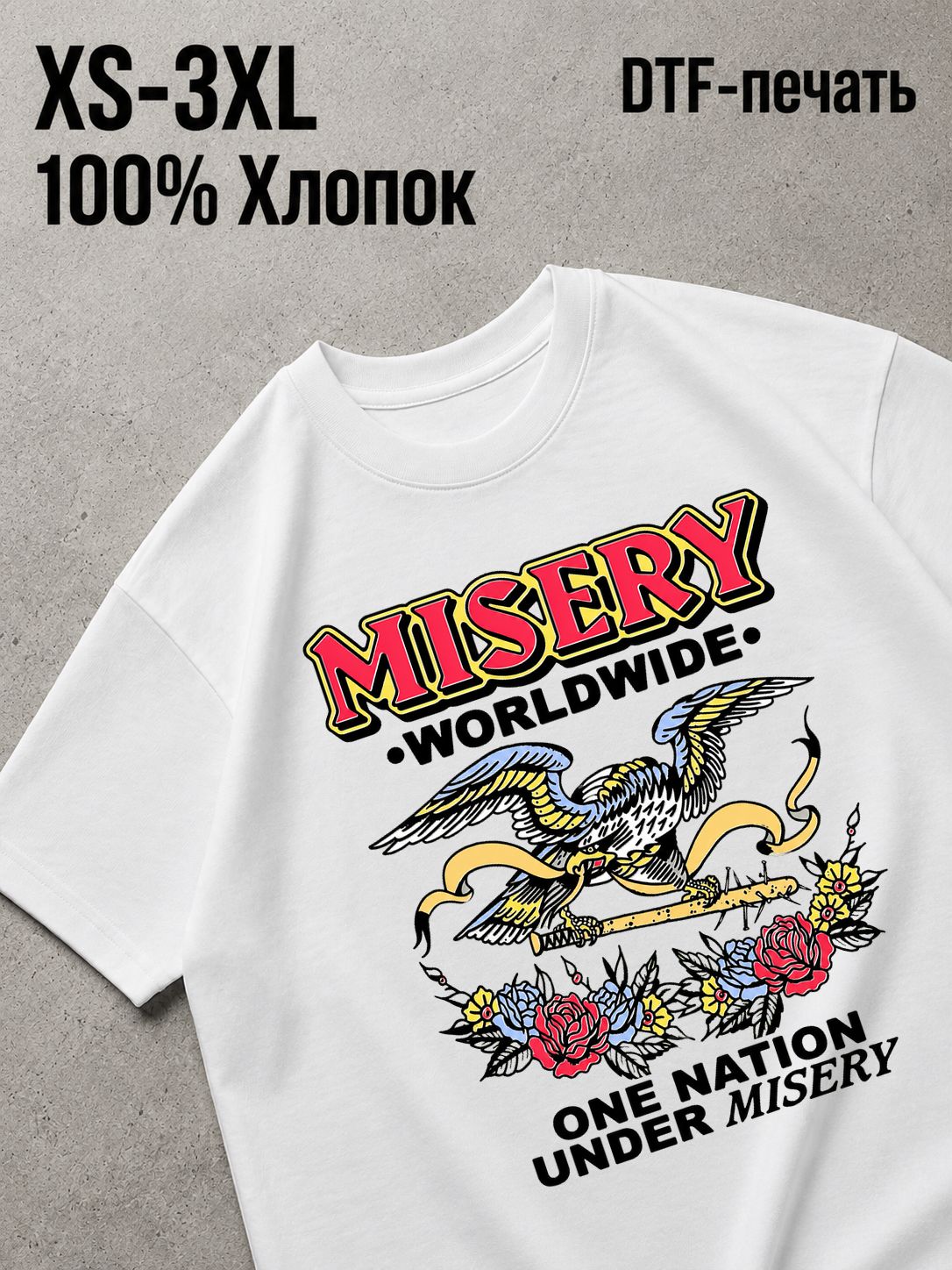 Футболка Y2K