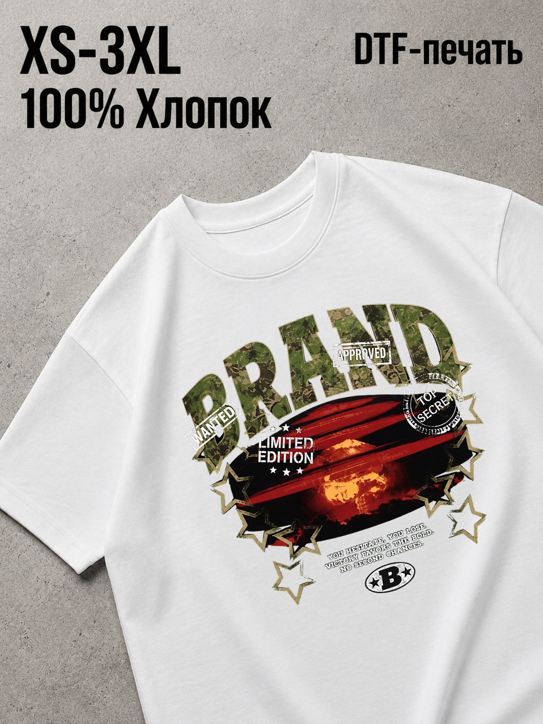 Футболка Y2K