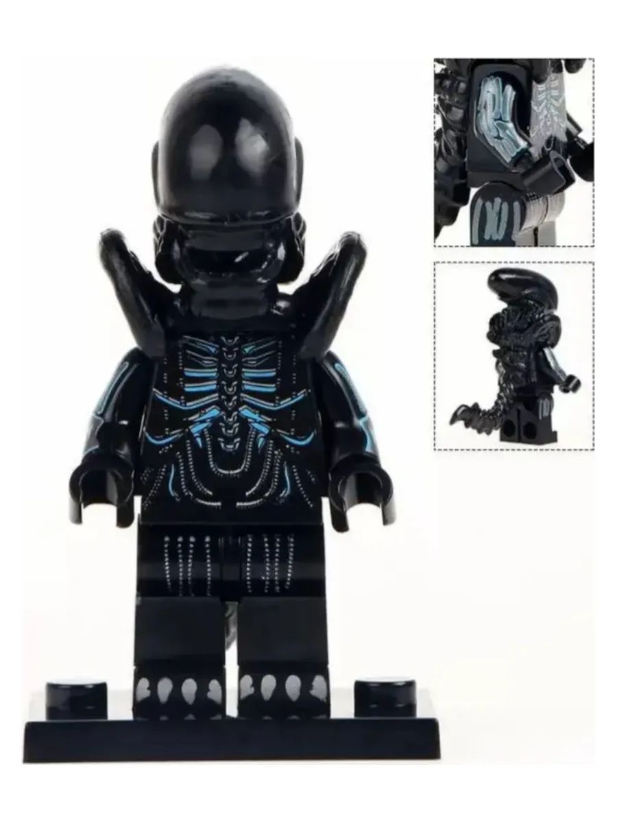 Минифигурка Чужого / Alien