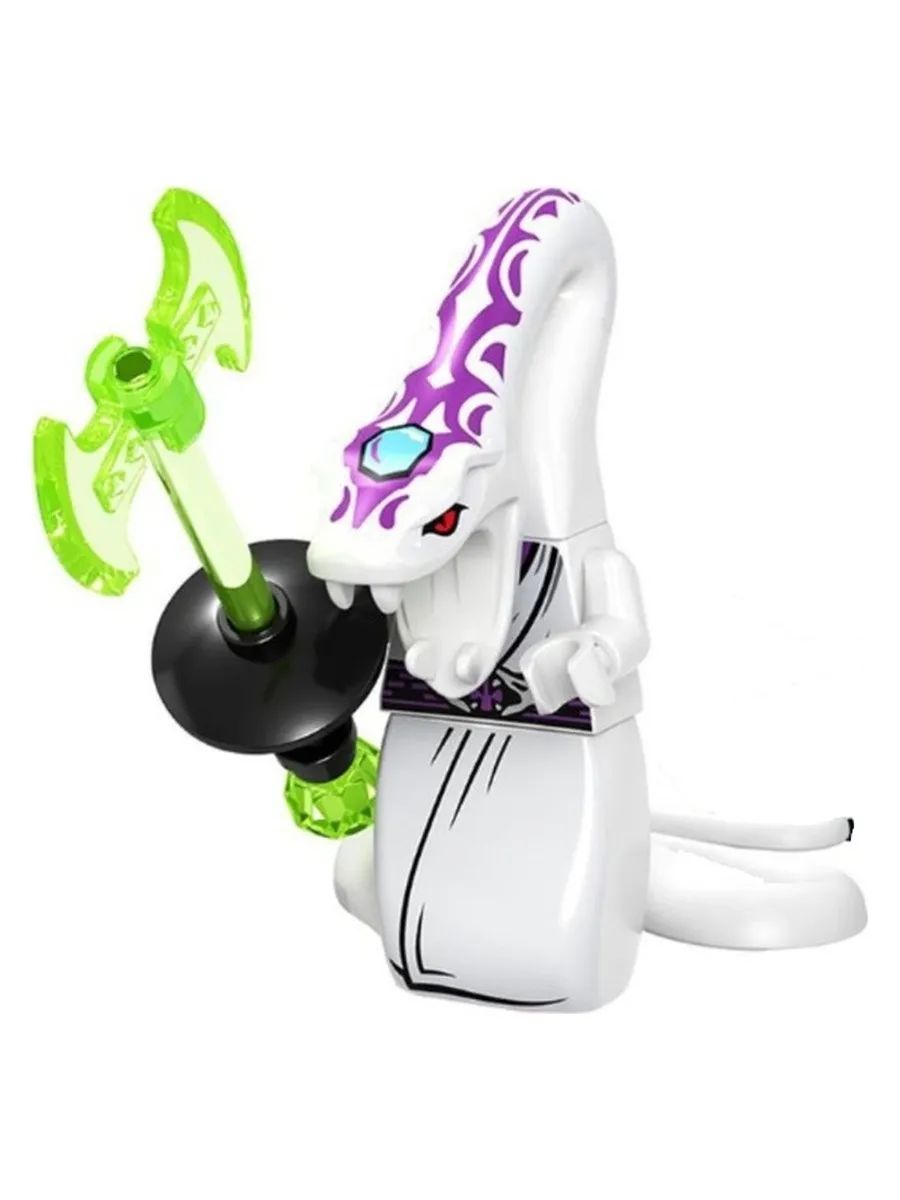Фигурка Серпентин Пайтор белый / Ниндзяго / Минифигурка Ninjago