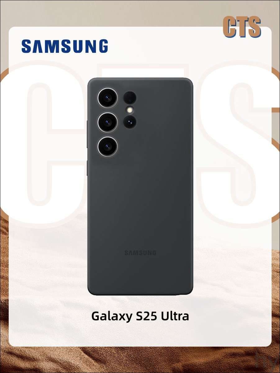 智能手机壳 用于 Samsung Galaxy S25 Ultra, 硅胶, 黑色