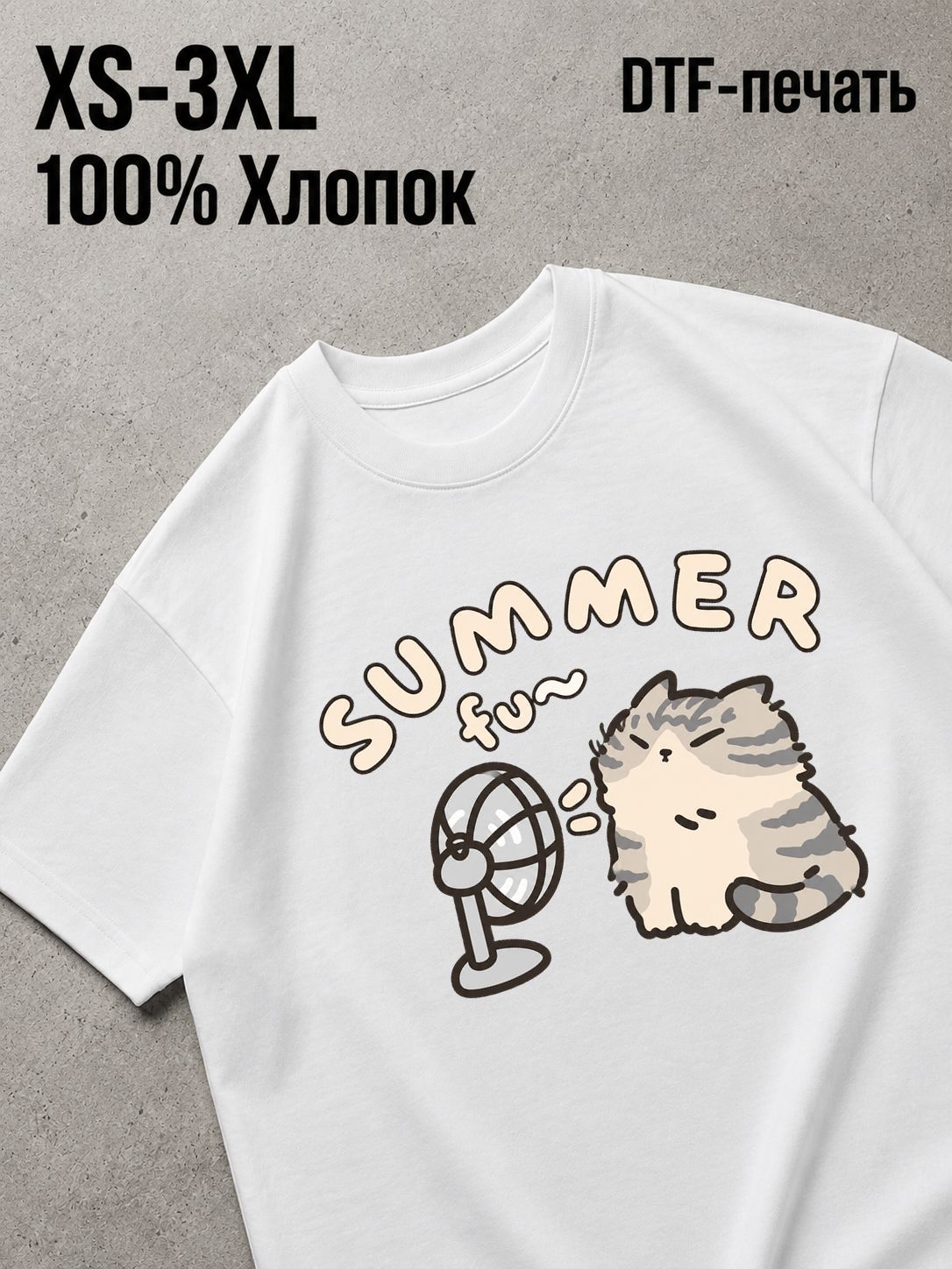 Футболка y2k стильные