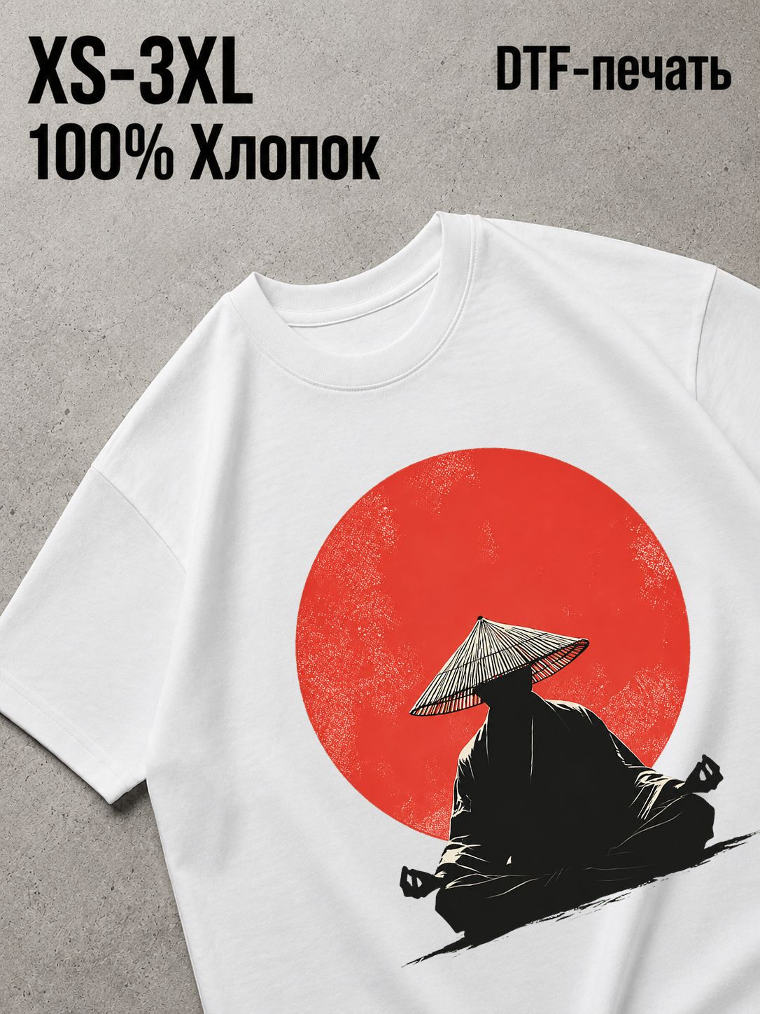 Футболка япония