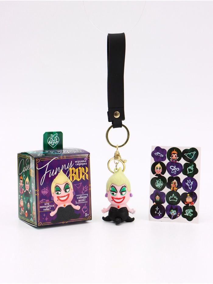 Игрушка брелок / фигурка сюрприз, "Злодейки", Disney