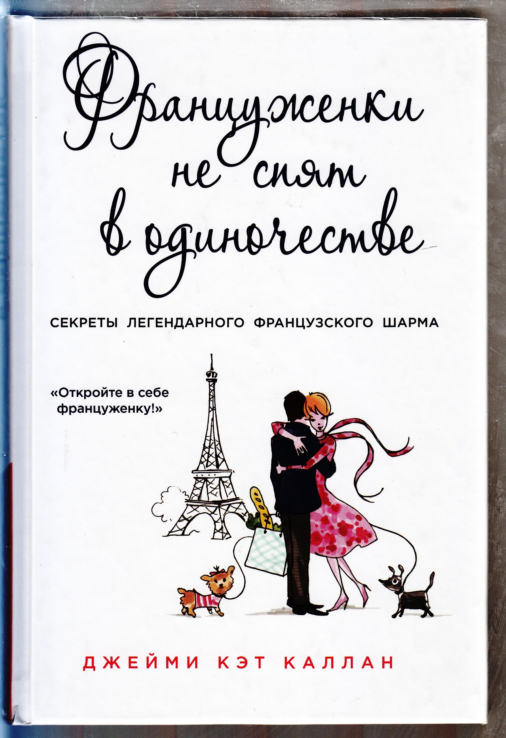 Порно видео галереялар Crempie