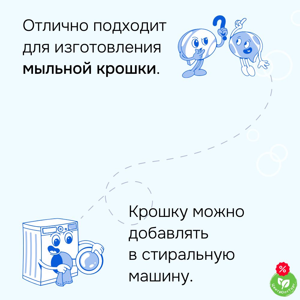 Мыло хозяйственное 72% для рук, тела, стирки и уборки 8 шт х 250 гр -  купить с доставкой по выгодным ценам в интернет-магазине OZON (1447732593)