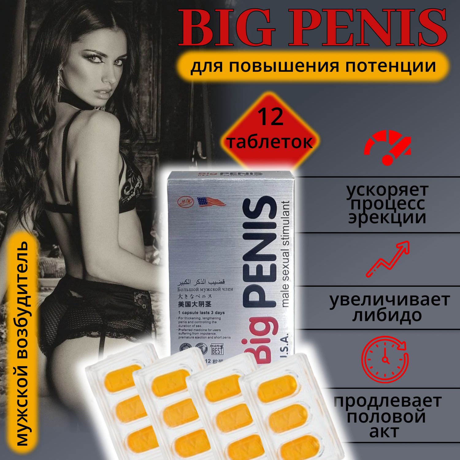 Жас әйелмен үйдегі секс онлайн