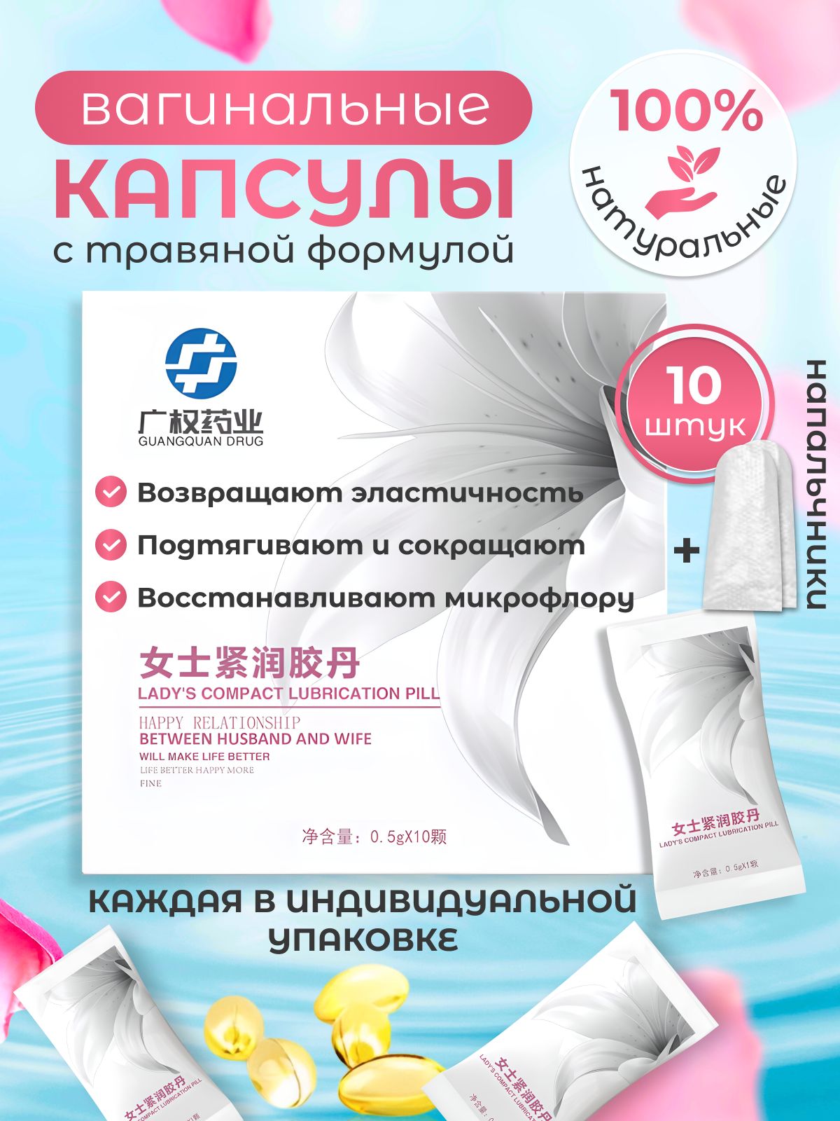 Әйелі секс порно онлайн Провинциялық әйелдер