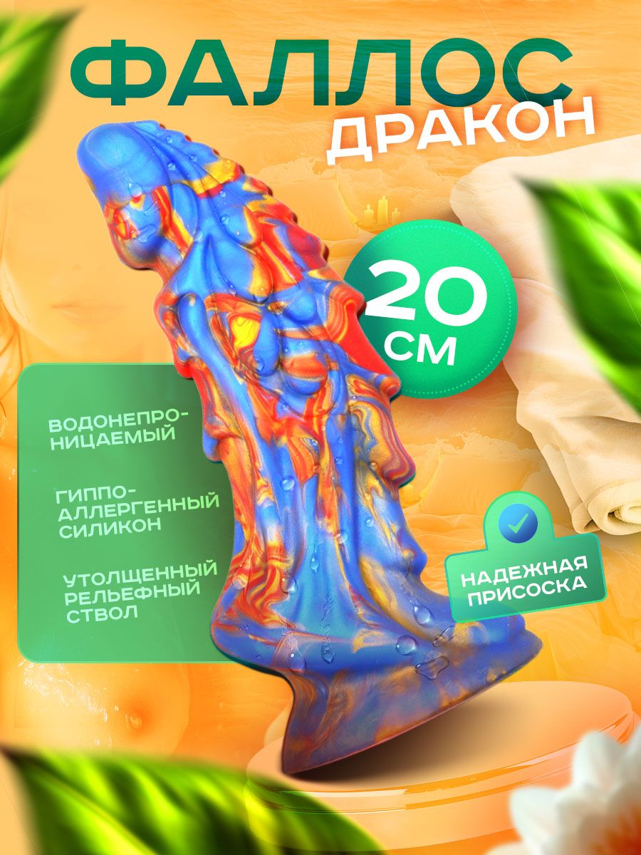 Брюс Уиллис эротикасы 3gp порно спермы ішінде