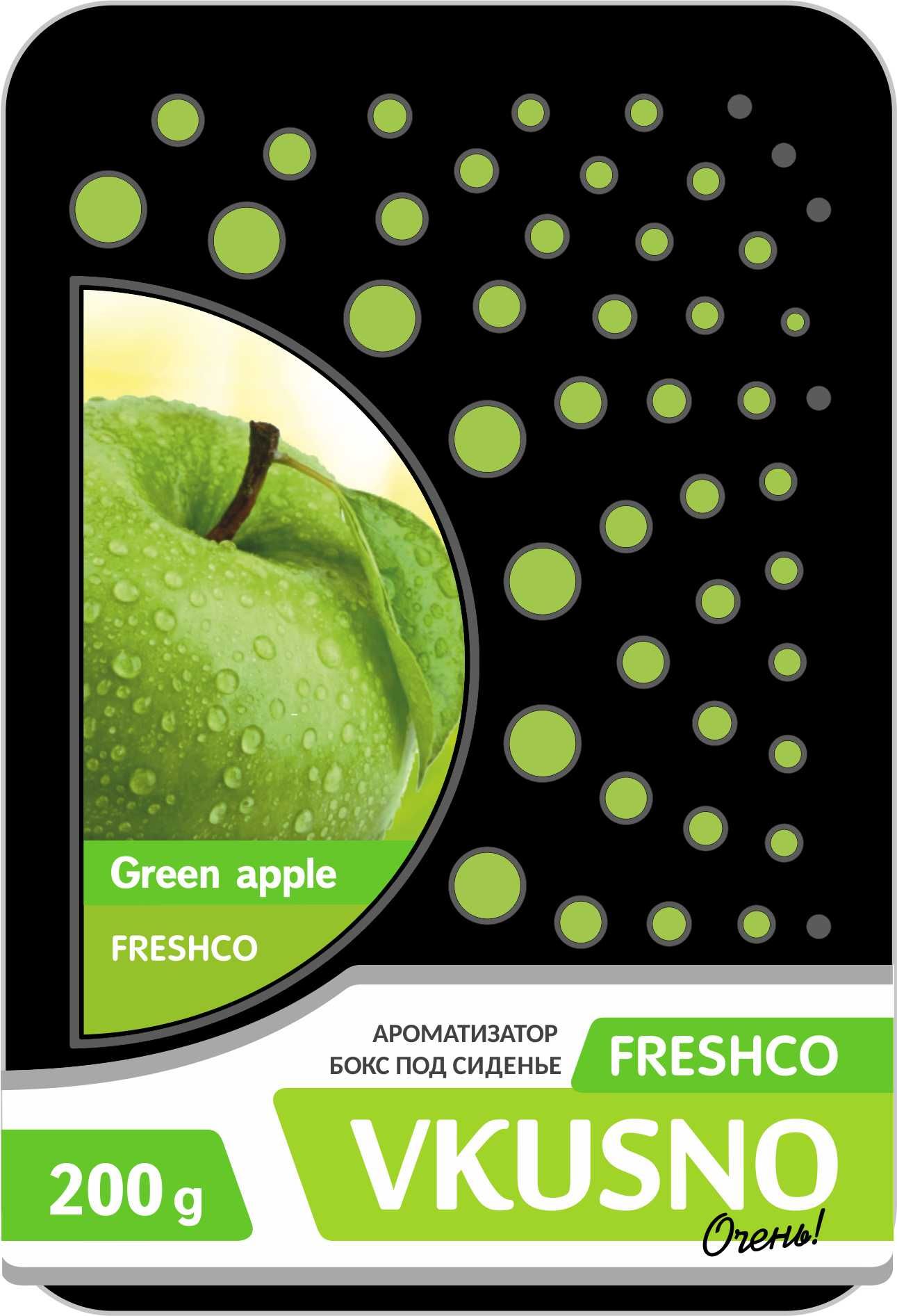 Freshco VKUSNO OZON freshco-vkusno-ozon
