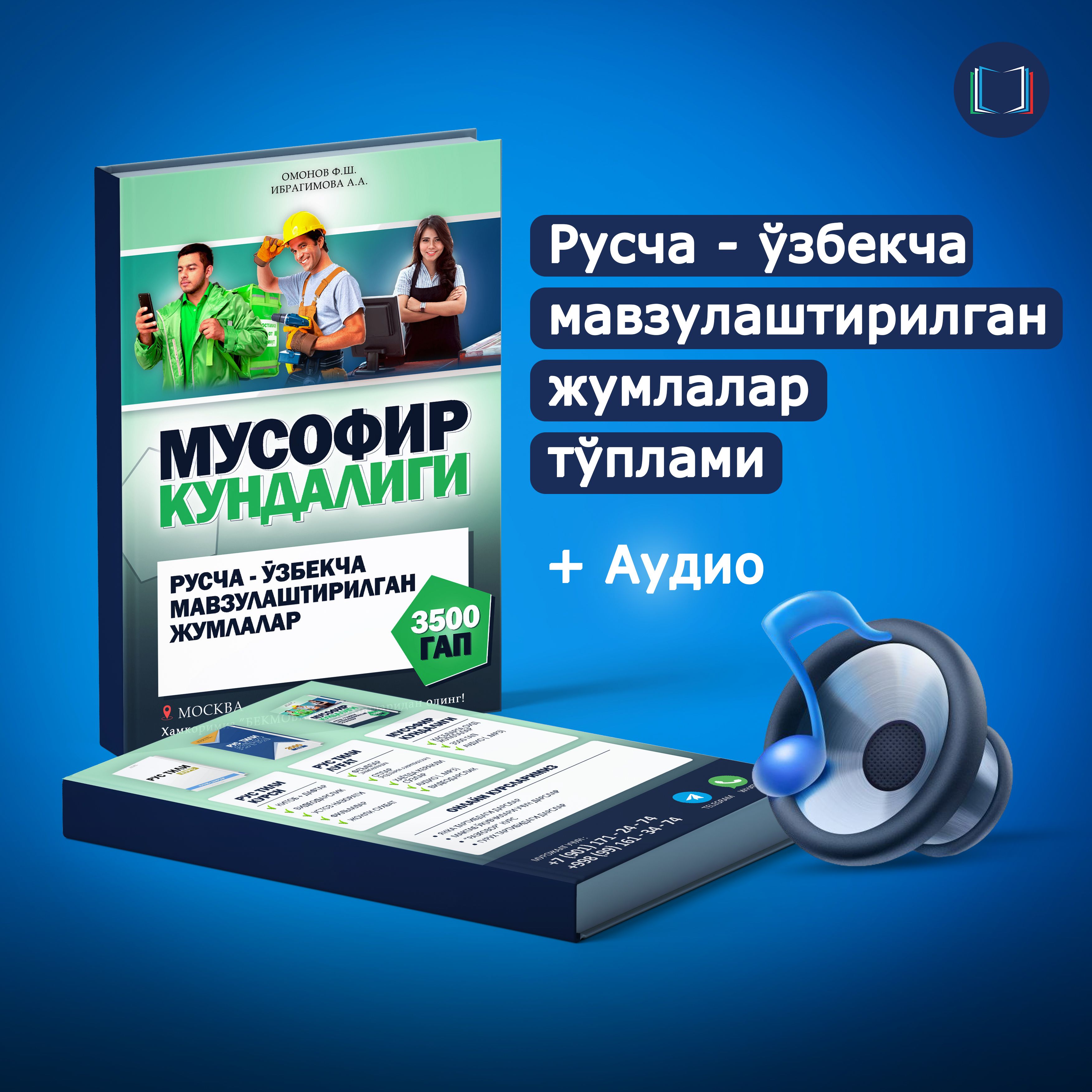 Гинекологтың кабинетіндегі порно, олар тесігін бляды
