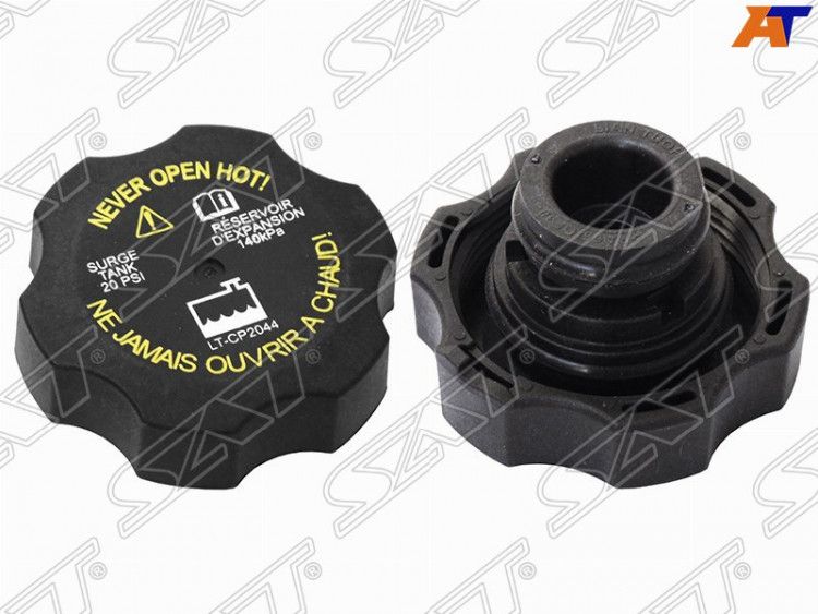 Крышка бачка расширительного Chevrolet Spark 10-16 / Opel Astra 09-15