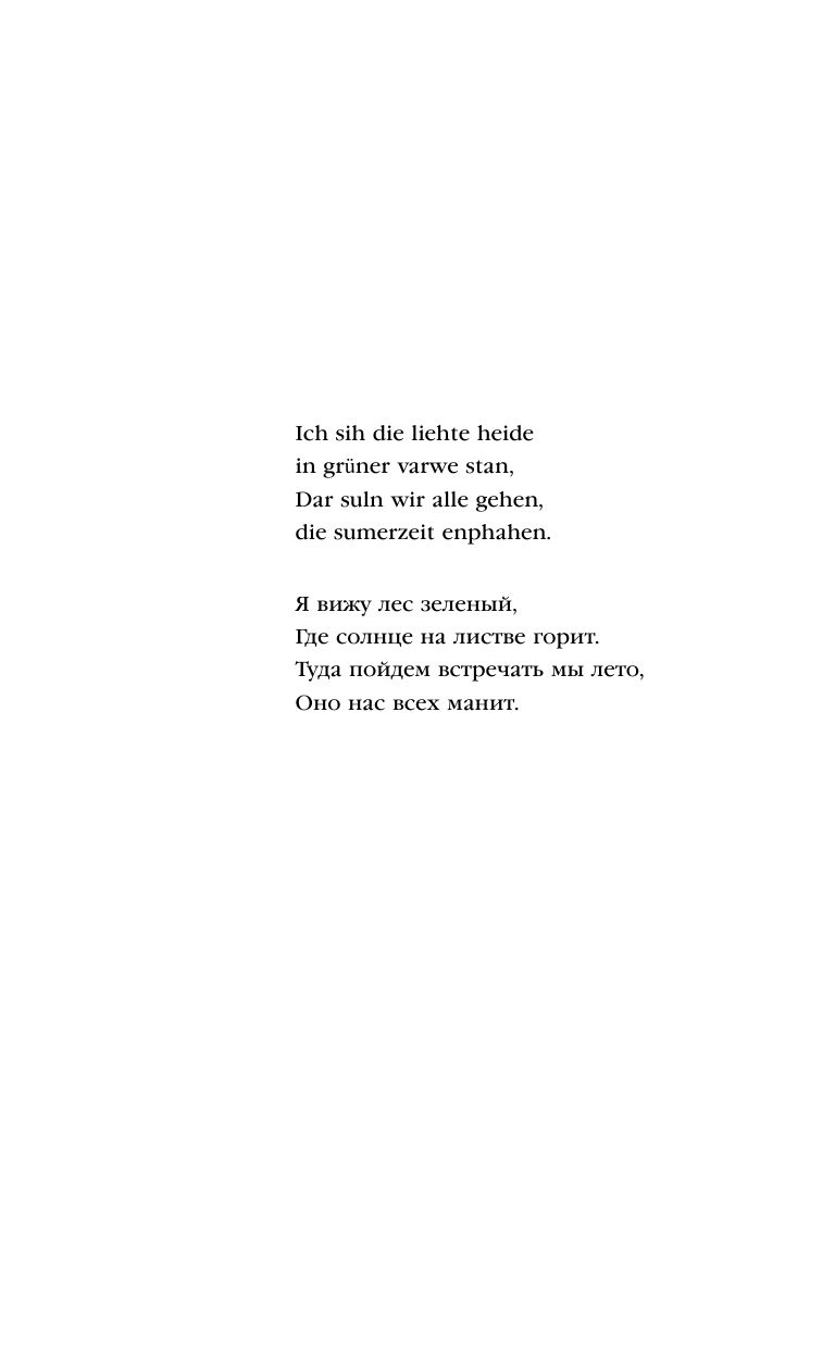 Убик | Ubik - Ozon image 5