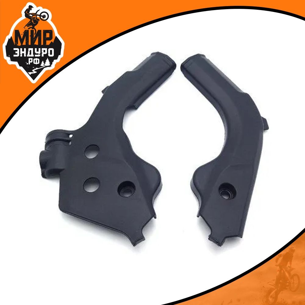 Пластиковая защита рамы HUSQVARNA FE FX TC TE GASGAS EC