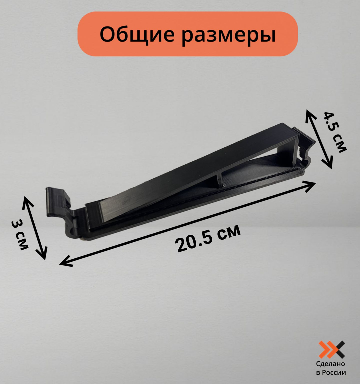 Усиленная Крышка салонного фильтра для UAZ УАЗ PATRIOT Держатель фильтра в корпусе G1151-40100