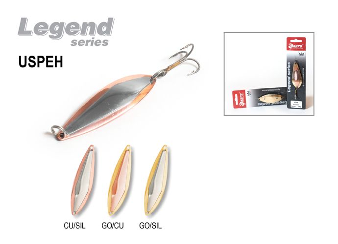 Блесна колеб. Akara Legend Uspeh со вставкой 70 мм 25 гр. Cu(Sil)