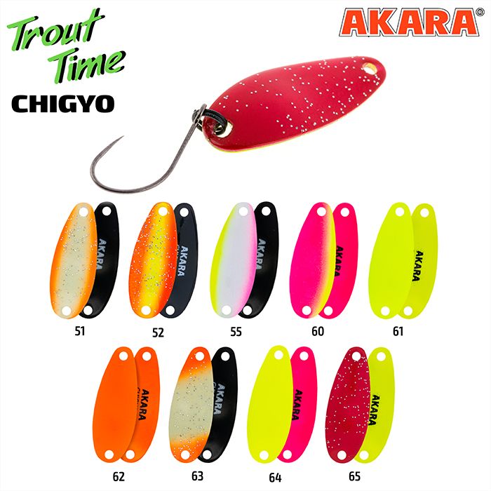 Блесна колеб. Akara Trout Time Chigyo 27 2 гр. 64