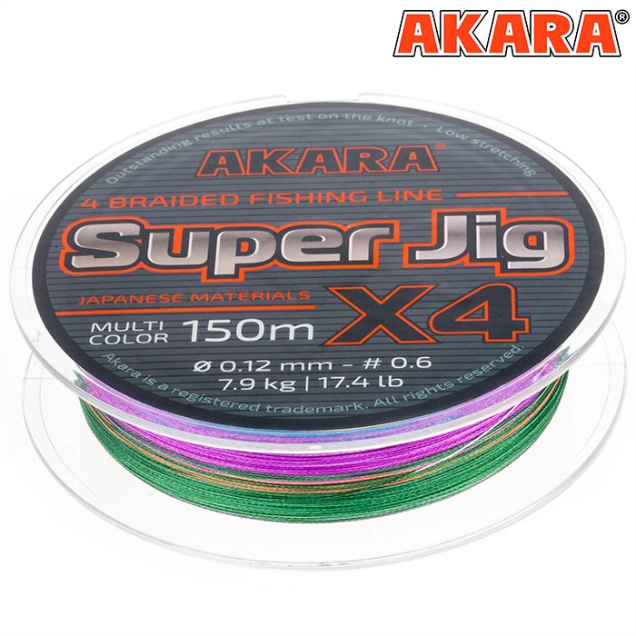 Шнур Akara Super Jig Multicolor 150 м 0,25