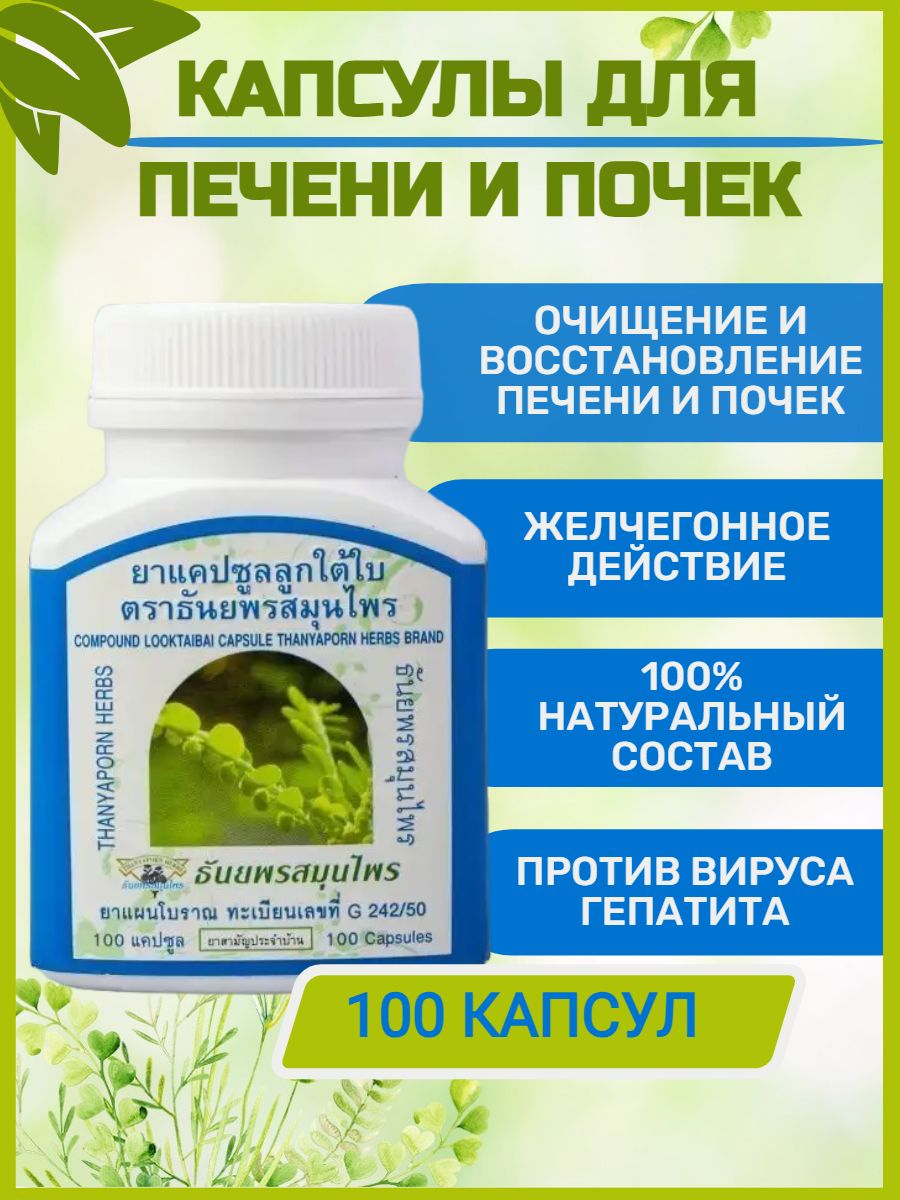 Орыс жұлдыздарының үй порносы