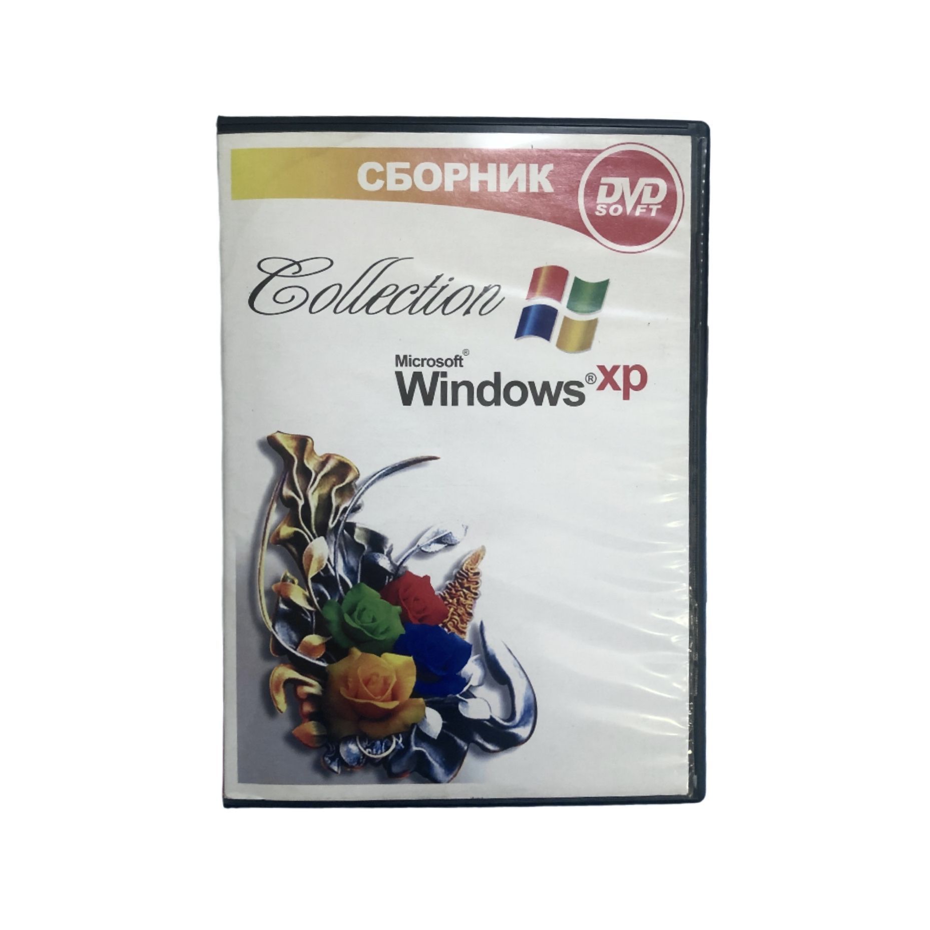 Windows Xp Collection Сборник Windows XP Collection (Операционная система + Офисные программы ...